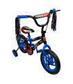 Bicicleta para Niños Rodada 12 Azul con ruedas de entrenamiento